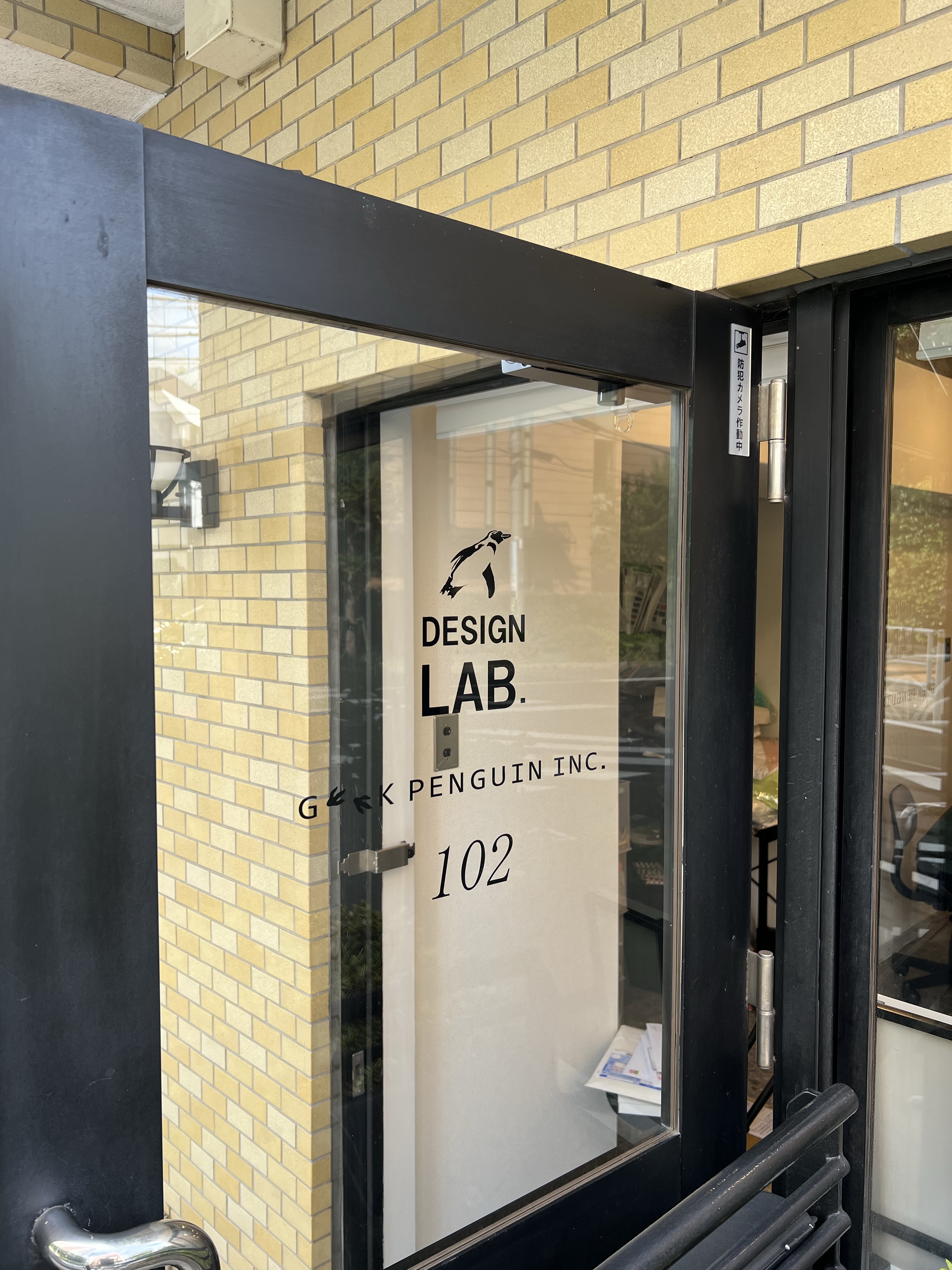 DESIGNLAB.事務所内